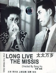日韩美女一区二区
